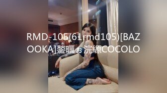 云上会所酒吧正面拍摄系列 9