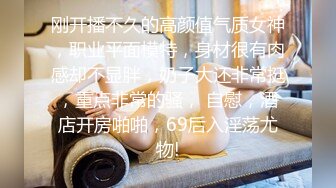 如此清纯的学生妹，可遇不可求啊