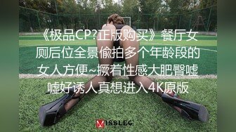 大都会商业部同学，厚颜无耻的女孩大规模灌肠氛围责备，不经意间射精