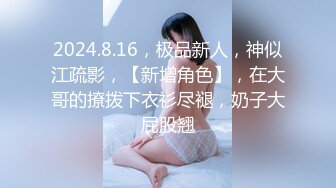 4/7最新 女仆装阳具爆插鲜嫩白虎一线天潮吹爆浆吐汁VIP1196