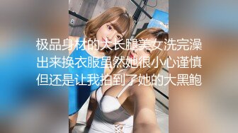 淫妻叫声太销魂了