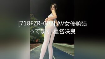 隔墙有眼原创厕拍极品高跟百变女王换装大秀气质极品女人味十足 (3)