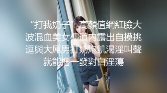 最新色影大师王动御用00后嫩模Kilig性爱私拍流出 多场景激情啪极致美臀 漂亮美乳 高清私拍113P 高清720P版