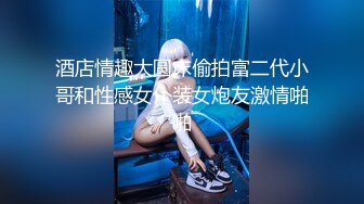 【MP4/931MB 】RS044 前女友要結婚找來好兄弟一起輪姦幹到爽 波妮【国产超清】