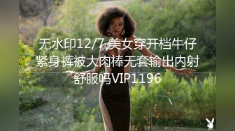 XKYP-008-女室友的秘密.无套内射清冷御姐-中条爱莉