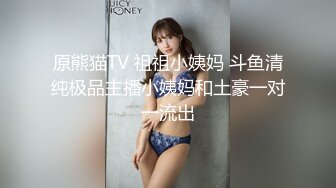 稀有露脸 高端ACG业界女神爆机少女 喵小吉 古装迷情《长相思》古风天花板 绝品鲜美嫩穴开腿待插 (1)