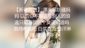 颜值网红K8傲娇萌萌『周大萌』口交啪啪首次流出 女上骑乘主动求操