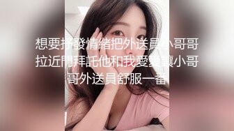 极品美乳姐妹花【泰国爱妃】今晚泰国S级美女单飞极度诱惑 漂亮无毛粉穴 跪舔口活超棒 翘挺豪乳