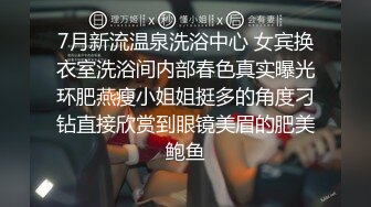 雲盤洩漏某大學嬌小眼鏡妹性愛記 思春發浪揉捏堅挺美乳主動口硬男友肉棒各種體位啪啪幹得筋疲力盡 720p