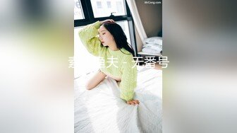 STP32988 《重磅炸弹泄密》女神终于抗不住下海了~万人期待高颜气质美女设计师Iama私拍~内置震动蛋紫薇骚舞挑逗~撸点拉满 VIP0600