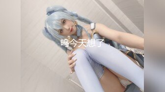 高颜值美女 舒服吗 舒服 穿开档牛仔紧身裤被大肉棒无套输出 内射