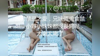 【情侣泄密大礼包】多位反差女友的真实面目被曝光（16位美女良家出镜） (2)