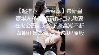 ✿少女白丝✿中出内射白丝死库水少女，劲爆完美身材波涛胸涌 软糯滚烫蜜道操到腿软 超嫩性感白虎穴 顶宫灌精