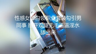 【精品TP】家庭网_络破解摄_像头记录长相清纯学生妹生活不检点BB抹药21V