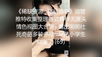 商场女厕全景偷拍高跟大长腿少妇的丰满大肥鲍