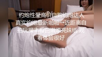 草莓原创 - 新婚夫妻情趣性爱 ，颜射- 小昭