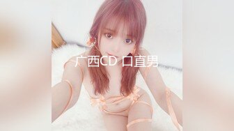 后入使劲冲击骚大学生女友屁股