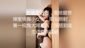 STP31156 【超唯美极品女神】火爆网红玩偶姐姐『HongKongDoll』最新剧情私拍《她的秘密3》淫乱护士 VIP0600