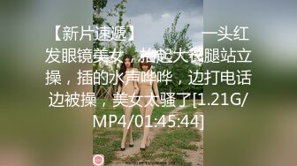 烏托邦傳媒 WTB068 淫師出馬熟女老師的特殊家庭訪問 苡若