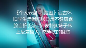 爆操翘臀情趣小女友 (1)