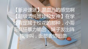 STP24626 G奶爆乳骚熟女3P伺候，尽情揉捏大奶子，两根JB轮流舔太骚了，扛起腿爆操前后夹击 VIP2209