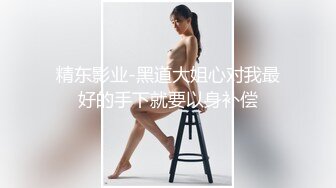 [2DF2] 网贷还不上被迫出来接客的性感美女身材丰腴动作温柔吹箫一流又干又吸喃喃娇喘口爆1080p原版 2 - soav_evMerge[BT种子]