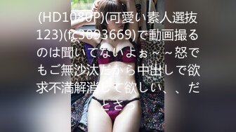 359TYVM-263 極太肉棒の激しいピストンに絶頂しまくる三十路妻の不貞中出し性交