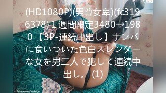 [无码破解]IPZ-933 奇跡の美少女の恥ずイキ絶頂4本番！＋魂の極濃初顔射フェラチオ！解放 明里つむぎ