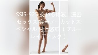 三个极品超美年轻温柔小妮子弹性乳房深情接吻给你甜湿润小嫩穴菊花也让你操