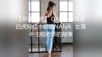 超性感美臀骚妇骚蜜儿和老外男友激情后入激射美臀