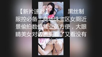  最强 乱伦鬼父 海角老淫 进阶新作萝莉女儿学习看片做爱 白虎馒头穴极度诱人