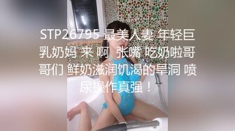 让无数撸友欲罢不能的撸管神器陈丽(VIP)