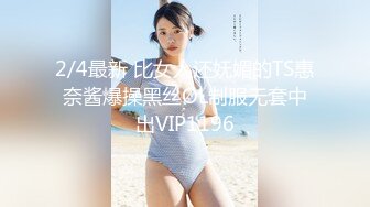 ✿白皙性感女神✿身材一级棒女神嫩模〖fitnessbaby〗无套内射，看白花花的精液从女神小嫩穴中流出，冲击感超强