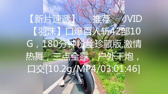 [ssis-571] ダメ夫の借金8千万円と引き換えに好き放題、欲望のままに義父に犯●れる日々 奥田咲