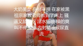 【角色扮演】艾米丽·贝尔 (Emily Belle) 穿着性感的角色扮演向您发起进攻。她想要你的鸡巴