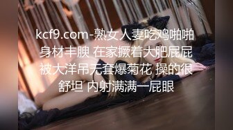 性感尤物极品美女！8小时激情诱惑！情趣内衣吊带黑丝，假吊深喉无毛骚穴，各种姿势抽插搞的好湿