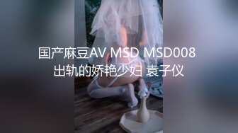 最新91大神X先生那些年约过的炮操过的美女性爱私拍流出 各种制服爆乳丝袜激情啪啪 淫语对白 叫床给力  高清720P版