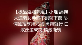 还是后入比较好