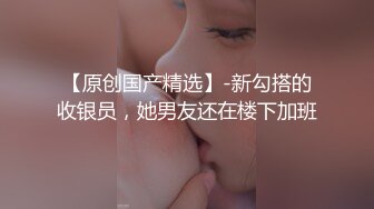 (sex)20230922_伤心冰淇淋_463395888