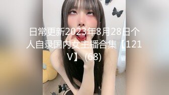 STP28651 ED Mosaic 学生妹小香和凯莉蒙眼误闯情色按摩 一起被干翻 VIP0600