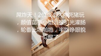 ST专卖店【ANNA102】白虎女神，不看后悔，神仙颜值，小美女乖巧可爱，纯欲天花板，超赞，