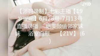 极品美乳人妻『kyara_sss』奶子又大胸型又好看，还特么巨骚，被操的时候喜欢说淫语，巨顶！美乳丰臀超反差12 (1)