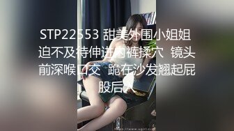 云上会所KTV之偷拍女厕所YSHS (21)