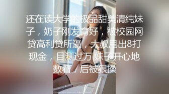  监控破解偷窥小伙带着火爆身材的女友开房啪啪