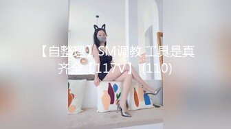 【新片速遞】 ✨✨✨♈最强2K画质，【korean_sua】比明星还美，超级大屁股~潮喷（上）✨✨掌握了流量密码