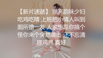 哺乳期眼镜大姐 大白天在家偷情 孩子在旁边都不敢叫 无套输出 口爆吃精 大奶子 逼水多