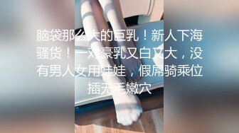 最新无水印订阅分享 推特超强露脸网黄女 一女挑战多男 极品母狗【Janpet12】私拍视图