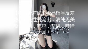 后入水多的好妹妹