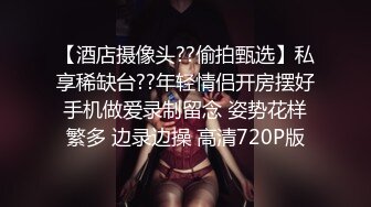 ED Mosaic 美腿女神米欧与小钢炮小麦干到潮吹不断满汗淋漓 