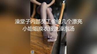 骚气妹子直播演绎跑腿小哥买了个道具JJ勾引啪啪_